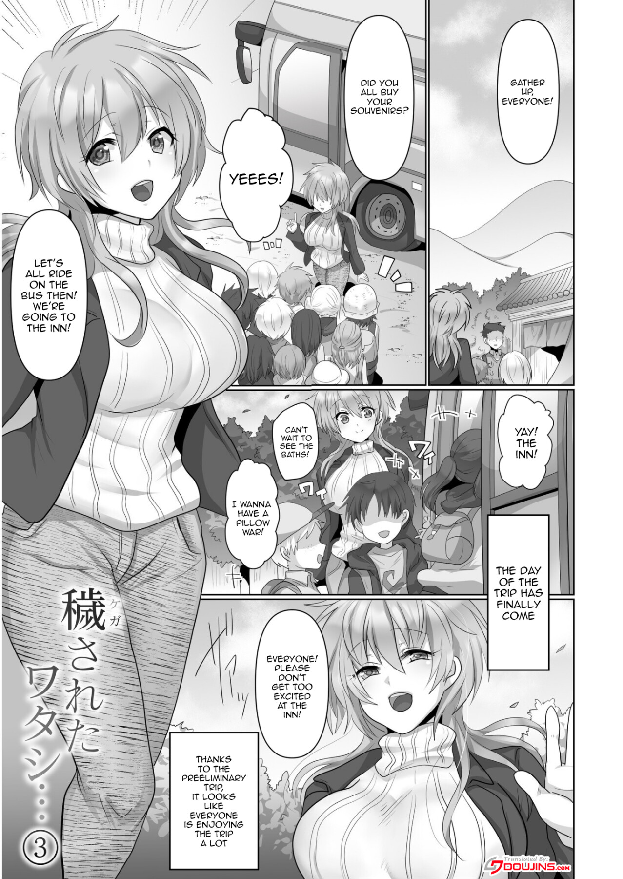 Hentai Manga Comic-I've Been Tainted-Read-53